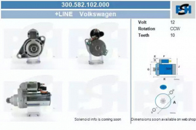CV PSH 300582102000 -  Стартер